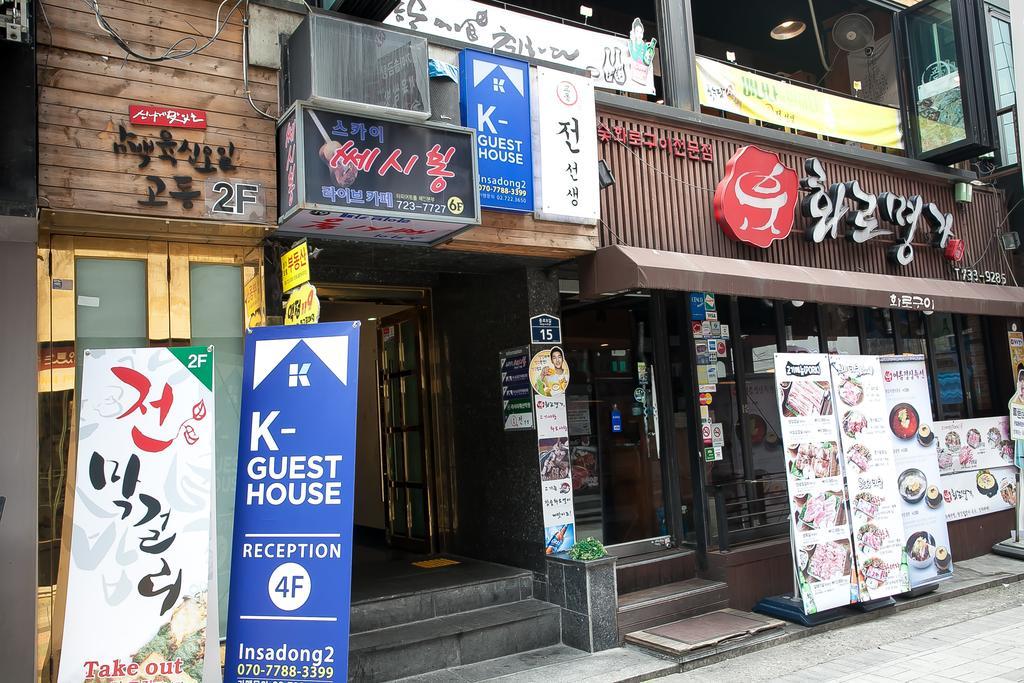 K-Guesthouse Insadong 2 Myeongdong Seoel Buitenkant foto