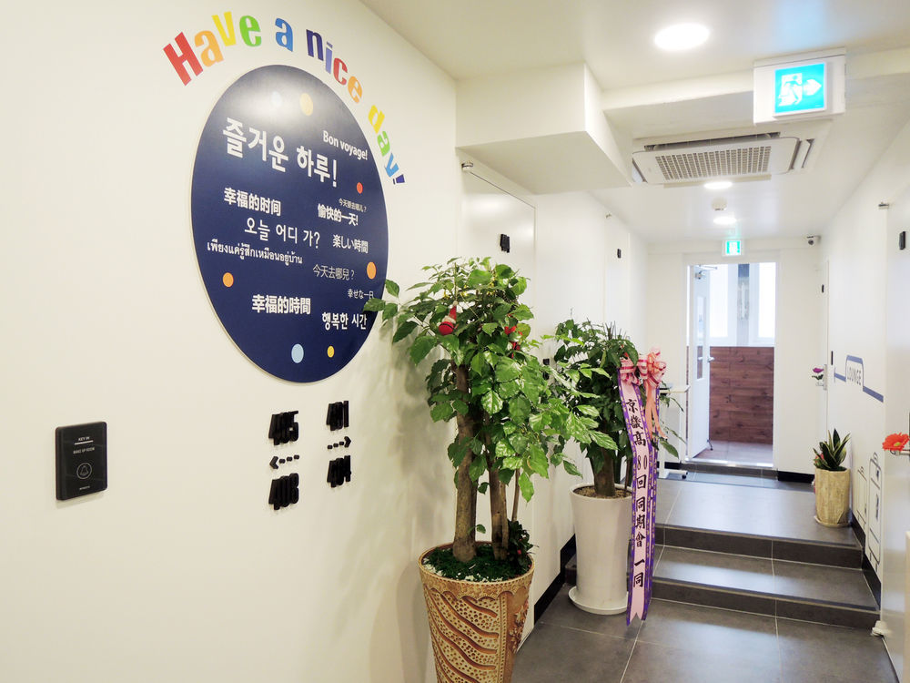 K-Guesthouse Insadong 2 Myeongdong Seoel Buitenkant foto