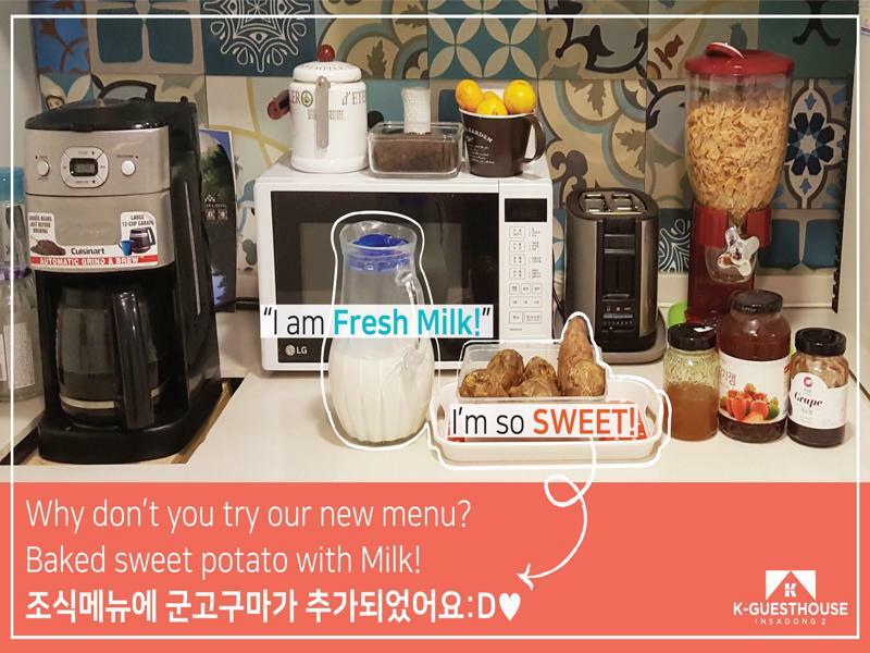 K-Guesthouse Insadong 2 Myeongdong Seoel Buitenkant foto