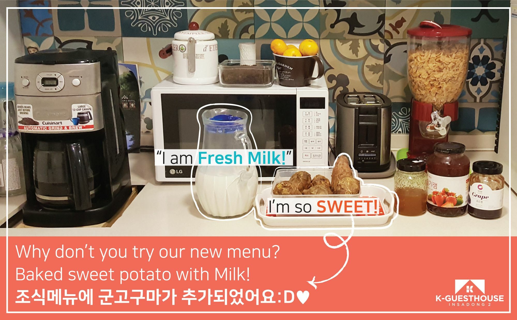 K-Guesthouse Insadong 2 Myeongdong Seoel Buitenkant foto