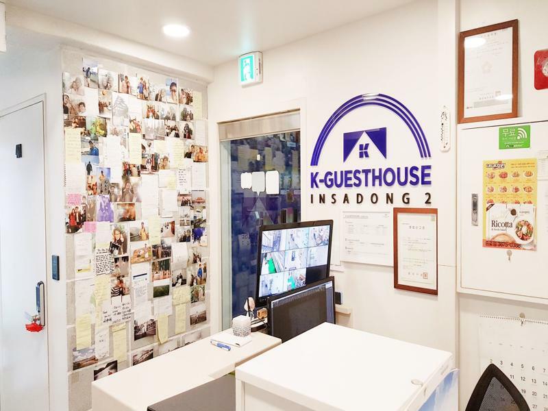 K-Guesthouse Insadong 2 Myeongdong Seoel Buitenkant foto