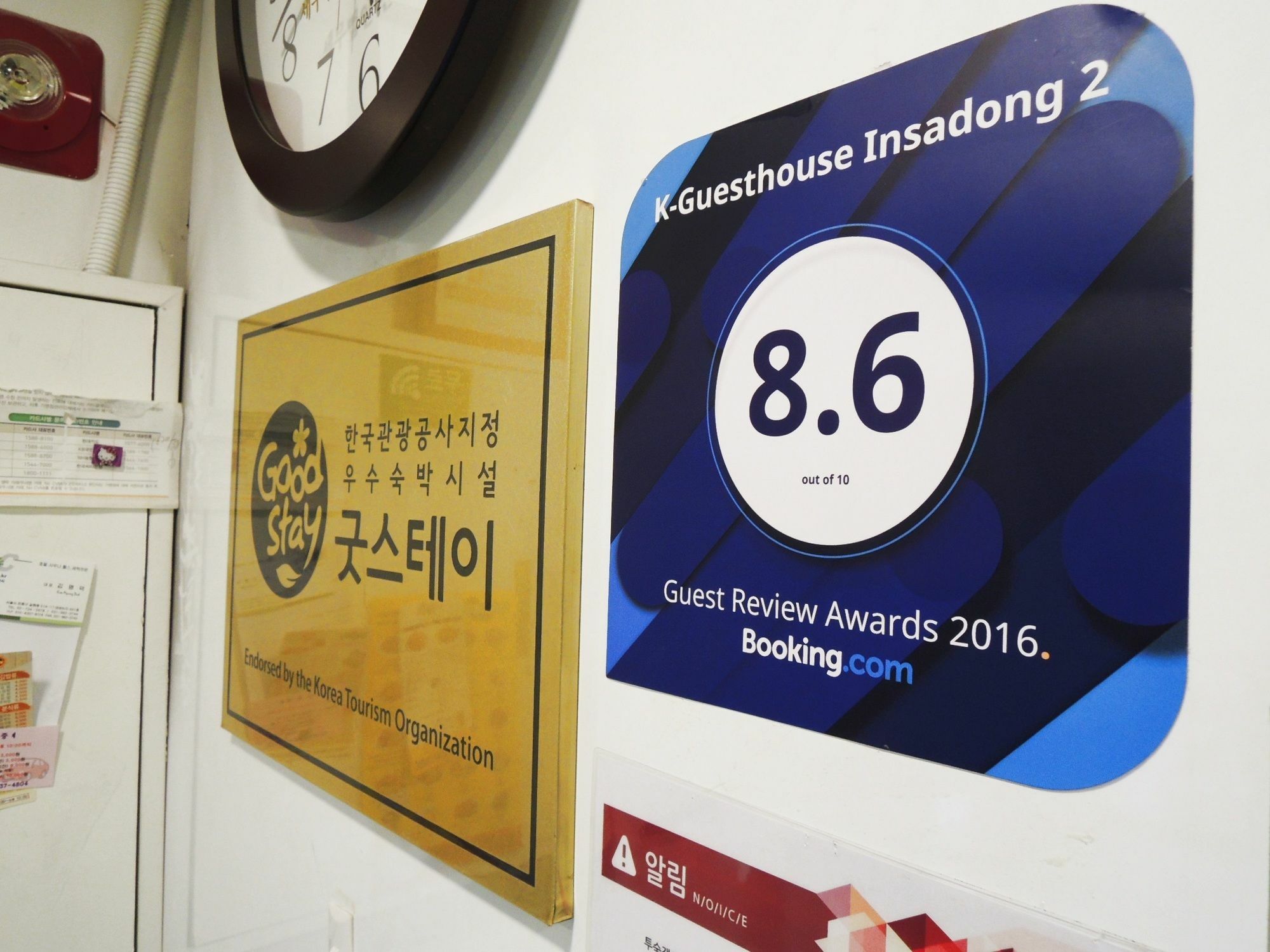 K-Guesthouse Insadong 2 Myeongdong Seoel Buitenkant foto